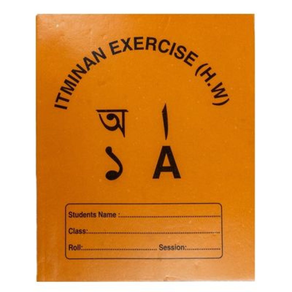 Itminan Exercise (H.W)