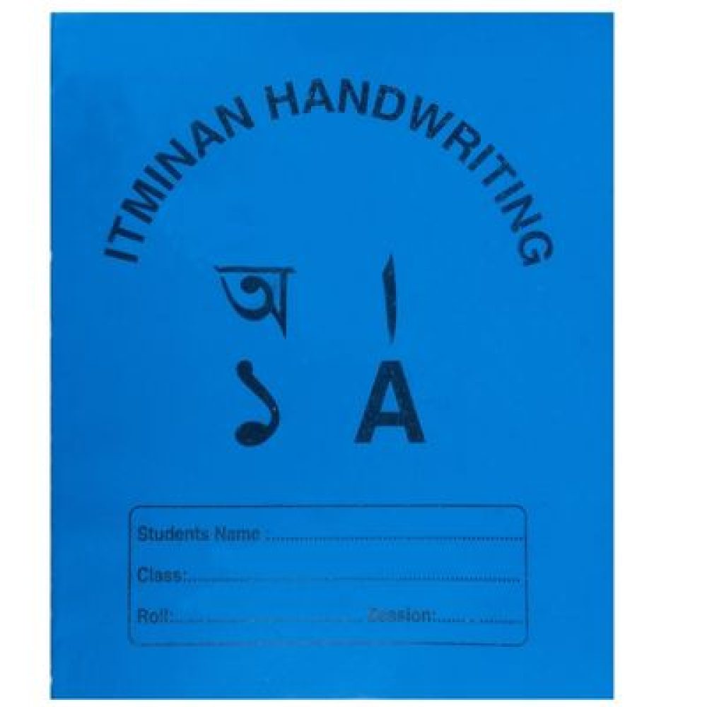 Itminan Handwriting Blue