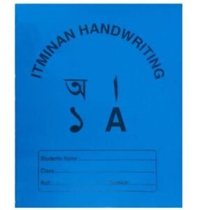 itminan Handwriting Khata (blue)