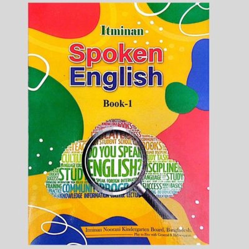 Itminan-Spokien-English-Book