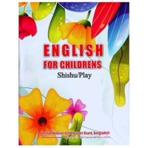 English For Children