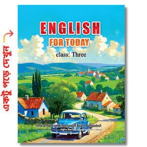 English For Today Class Three