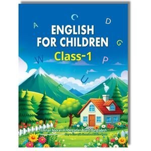 English For Children (class -one )