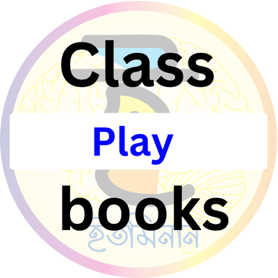 Class Play Books